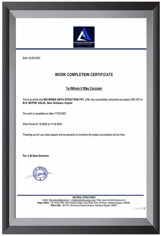 Shree Umiya Structure certificate