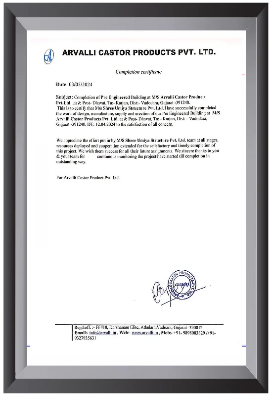 Shree Umiya Structure certificate