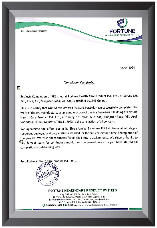 Business certification