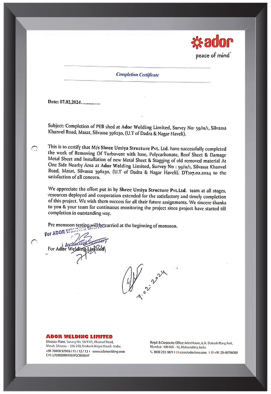 Shree Umiya Structure certificate