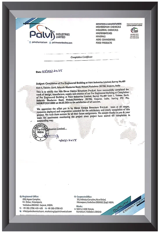 Shree Umiya Structure certificate