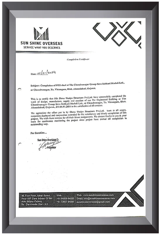 Quality certificate