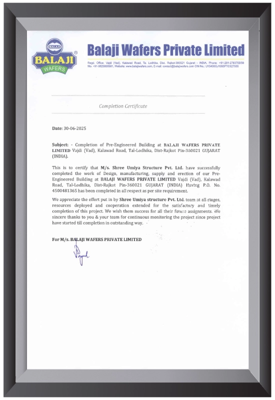 Shree Umiya Structure certificate