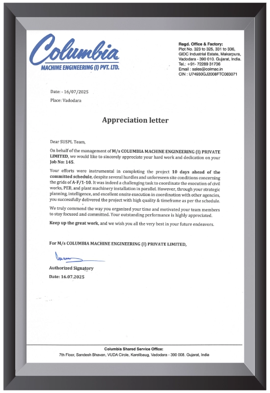 Shree Umiya Structure certificate