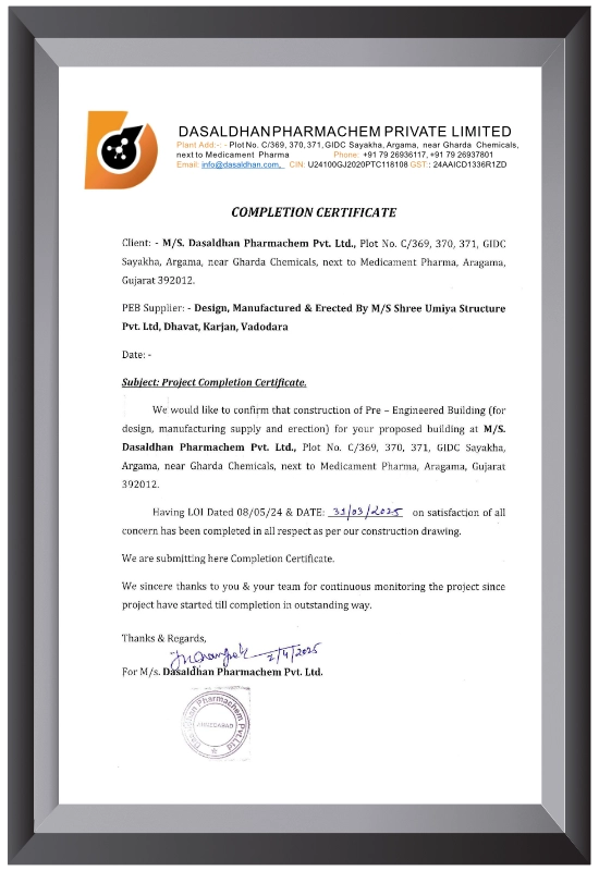 Shree Umiya Structure certificate