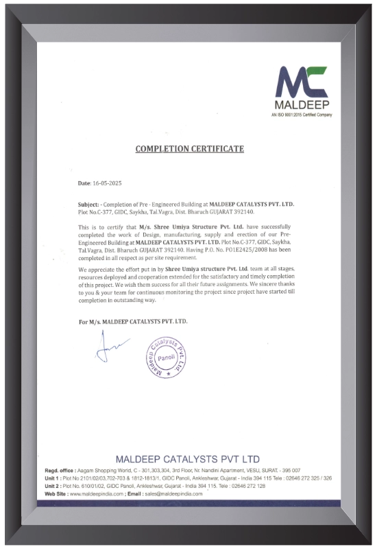 Shree Umiya Structure certificate