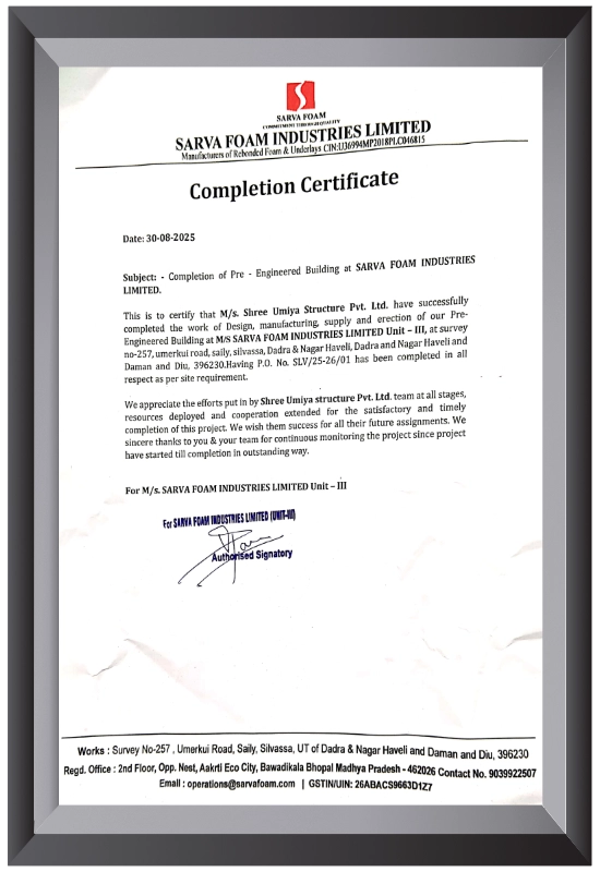 Shree Umiya Structure certificate