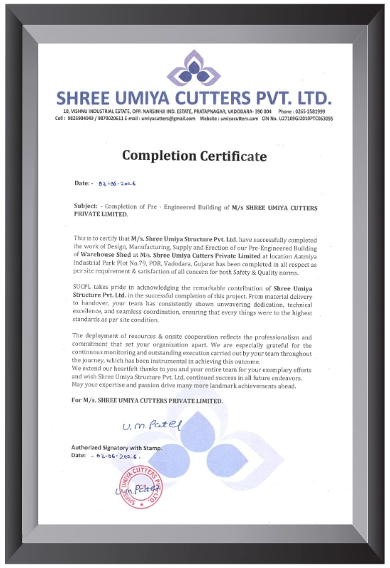 Quality certificate