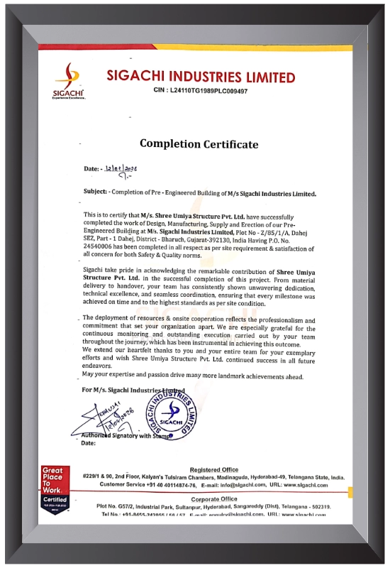 Quality certificate